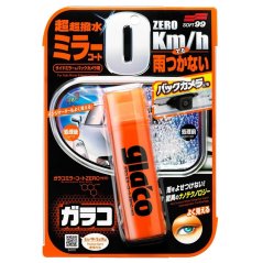 Soft99 Glaco Mirror Coat Zero 40ml - tekuté stěrače na zrcátka