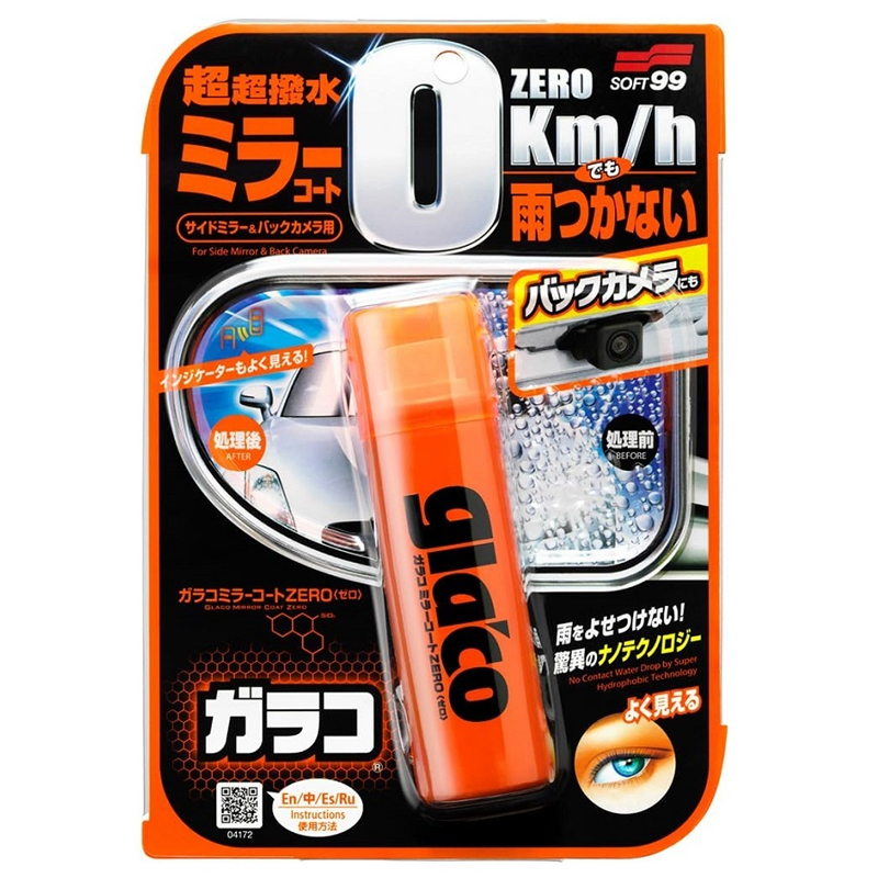 Soft99 Glaco Mirror Coat Zero 40ml - tekuté stěrače na zrcátka